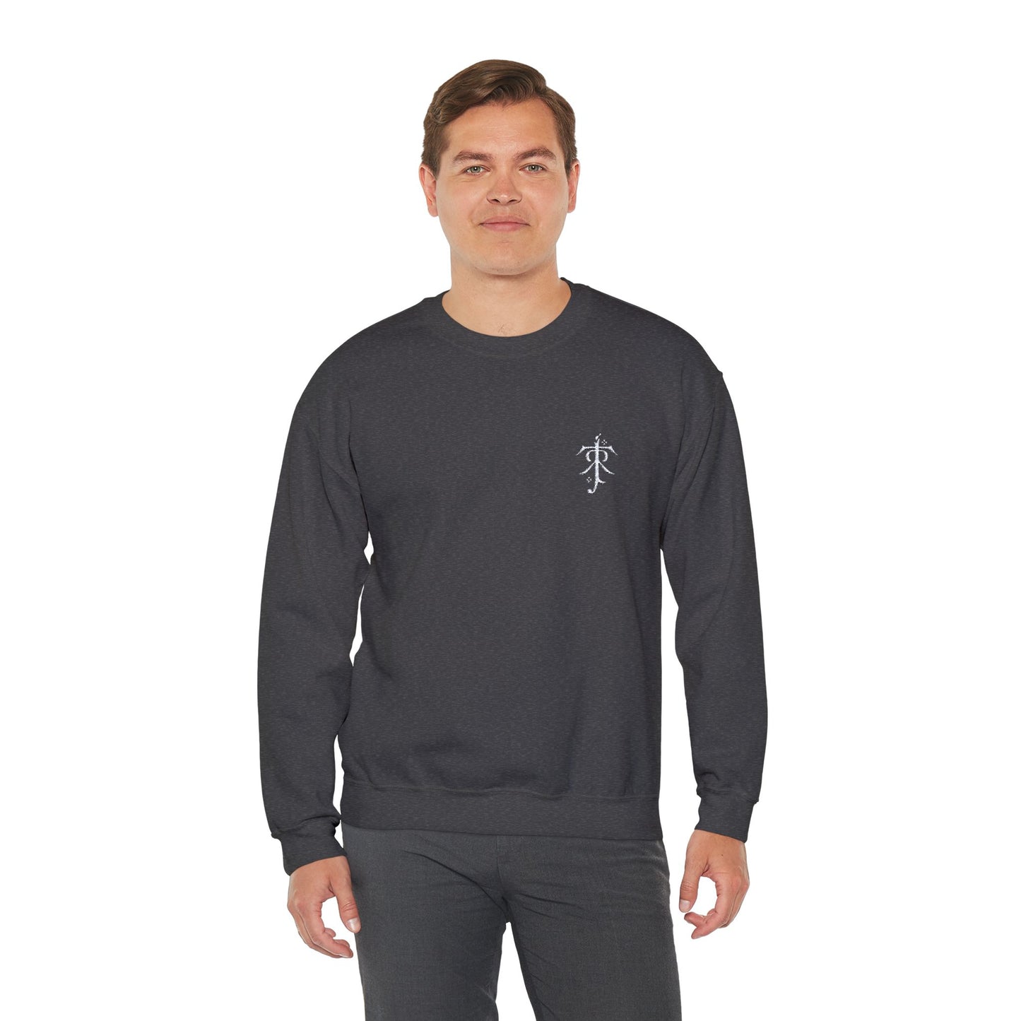 Lord of The Rings Embroidered Logo - Lord of the Rings Sweatshirt