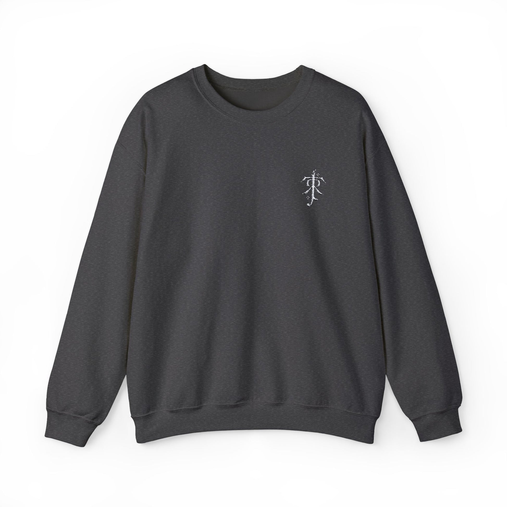 lord of the rings sweatshirt