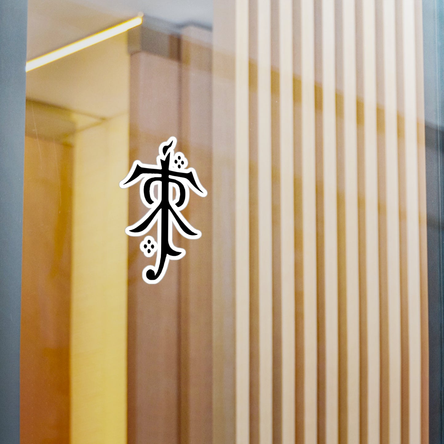 JRR Tolkien Monogram Vinyl Stickers - Lord of the Rings
