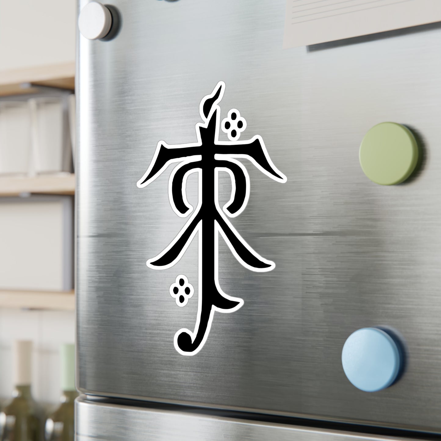 JRR Tolkien Monogram Vinyl Stickers - Lord of the Rings