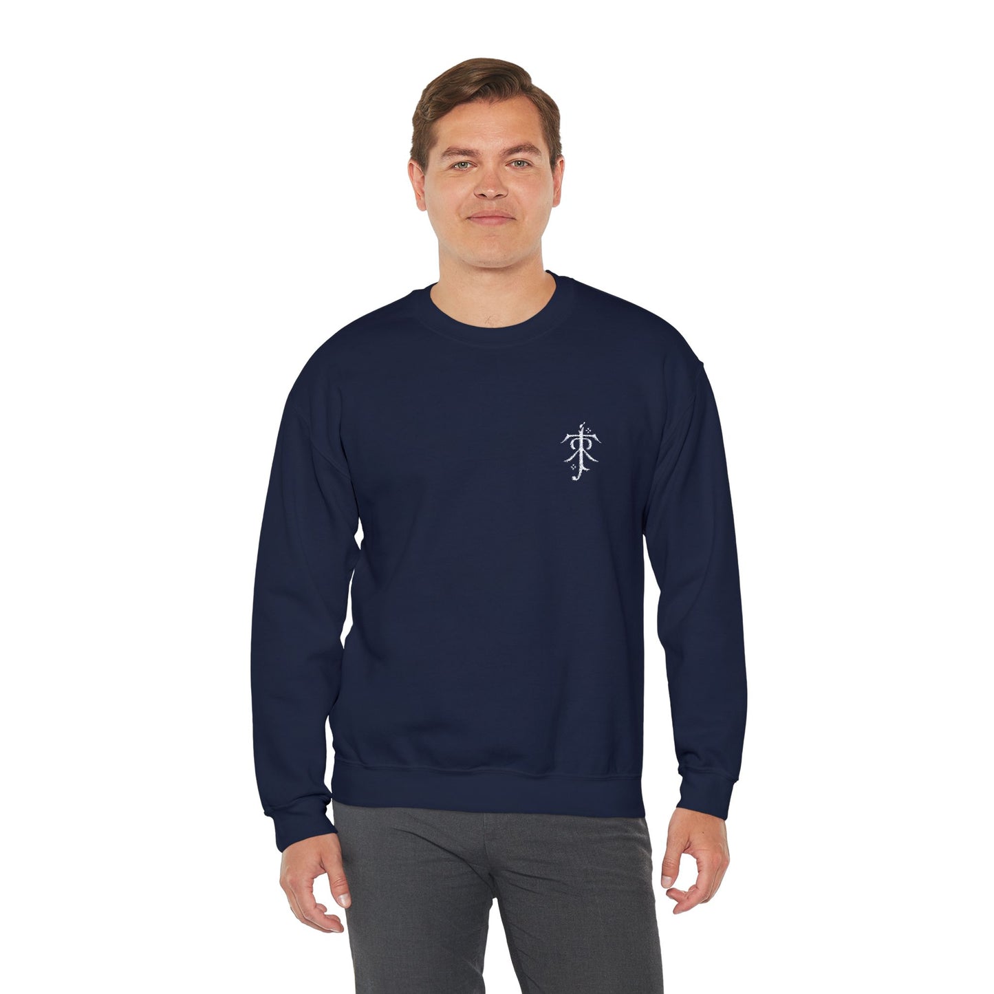 Lord of The Rings Embroidered Logo - Lord of the Rings Sweatshirt