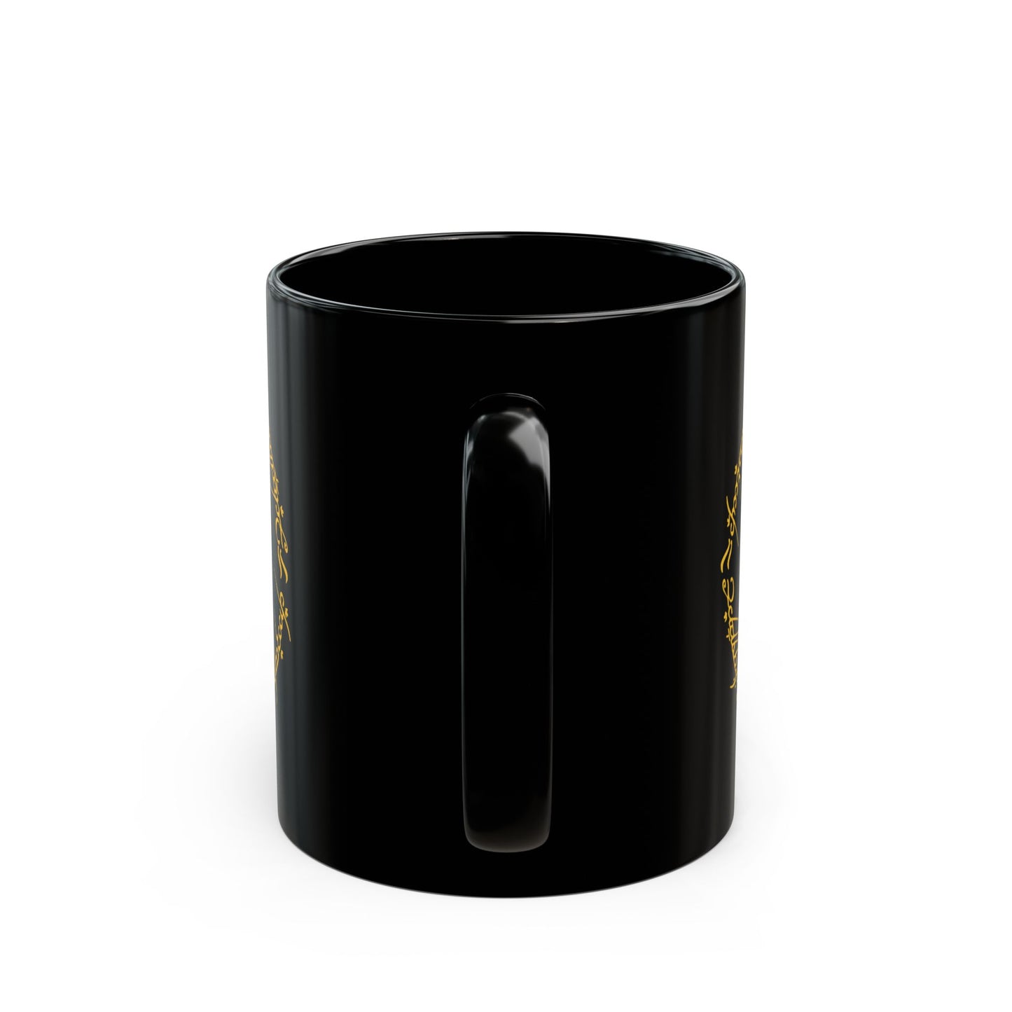 LOTR Logo - The Lord of the Rings Coffee Mug
