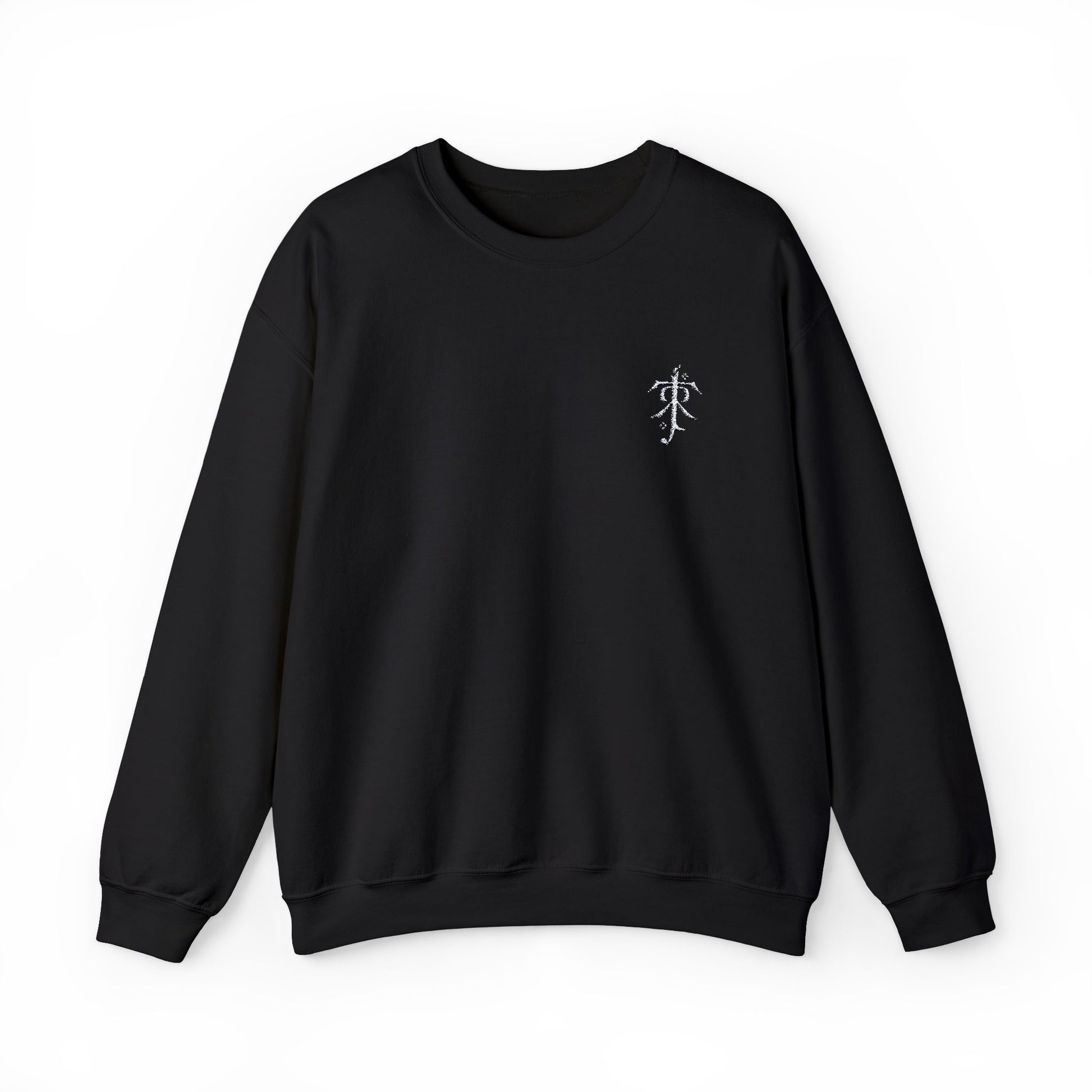 lord of the rings sweatshirt
