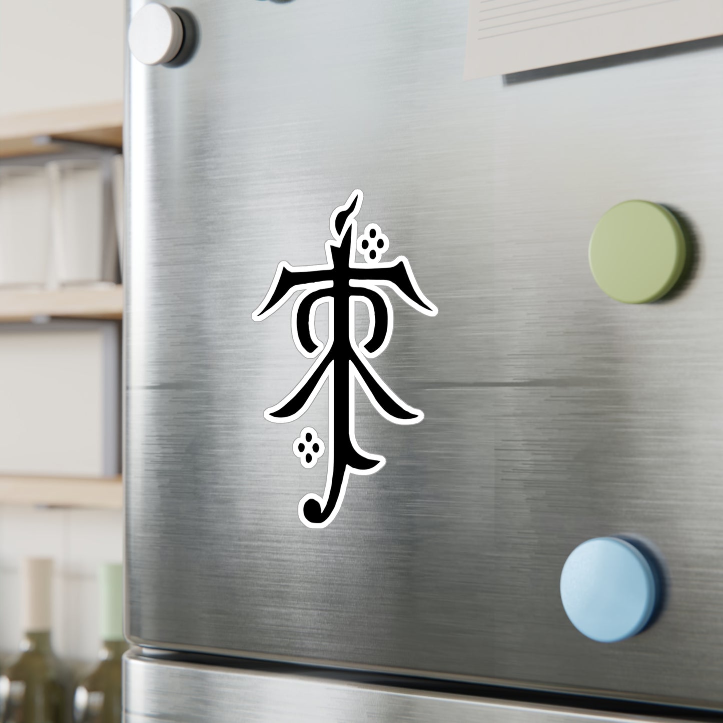 JRR Tolkien Monogram Vinyl Stickers - Lord of the Rings