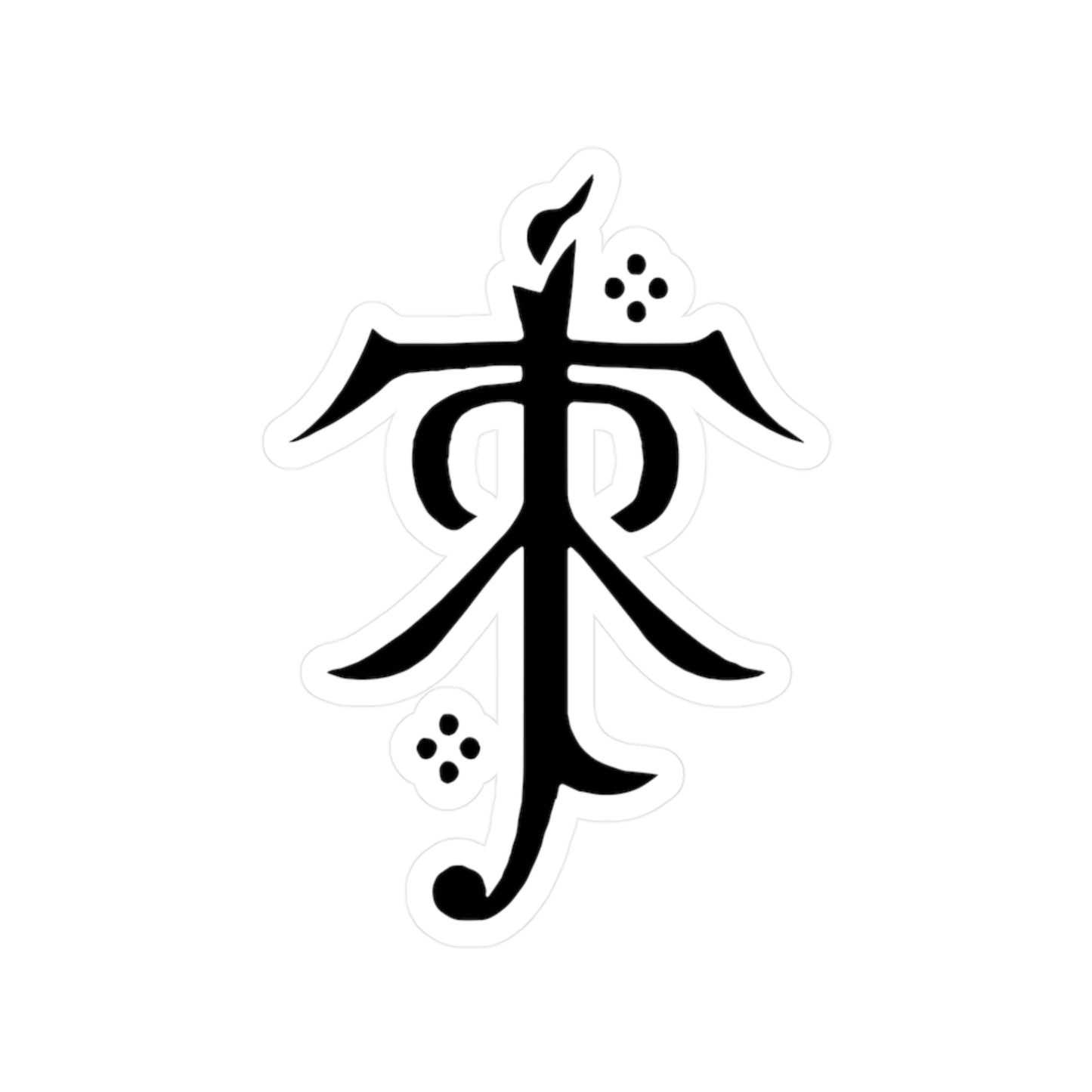 JRR Tolkien Monogram Vinyl Stickers - Lord of the Rings