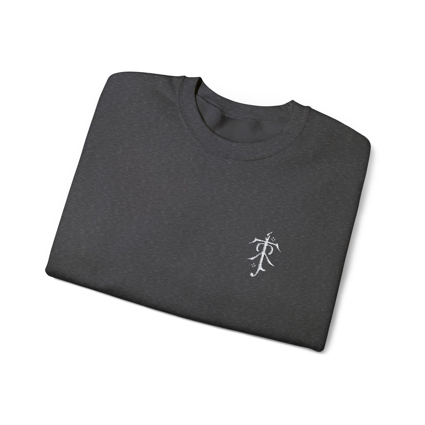 Lord of The Rings Embroidered Logo - Lord of the Rings Sweatshirt