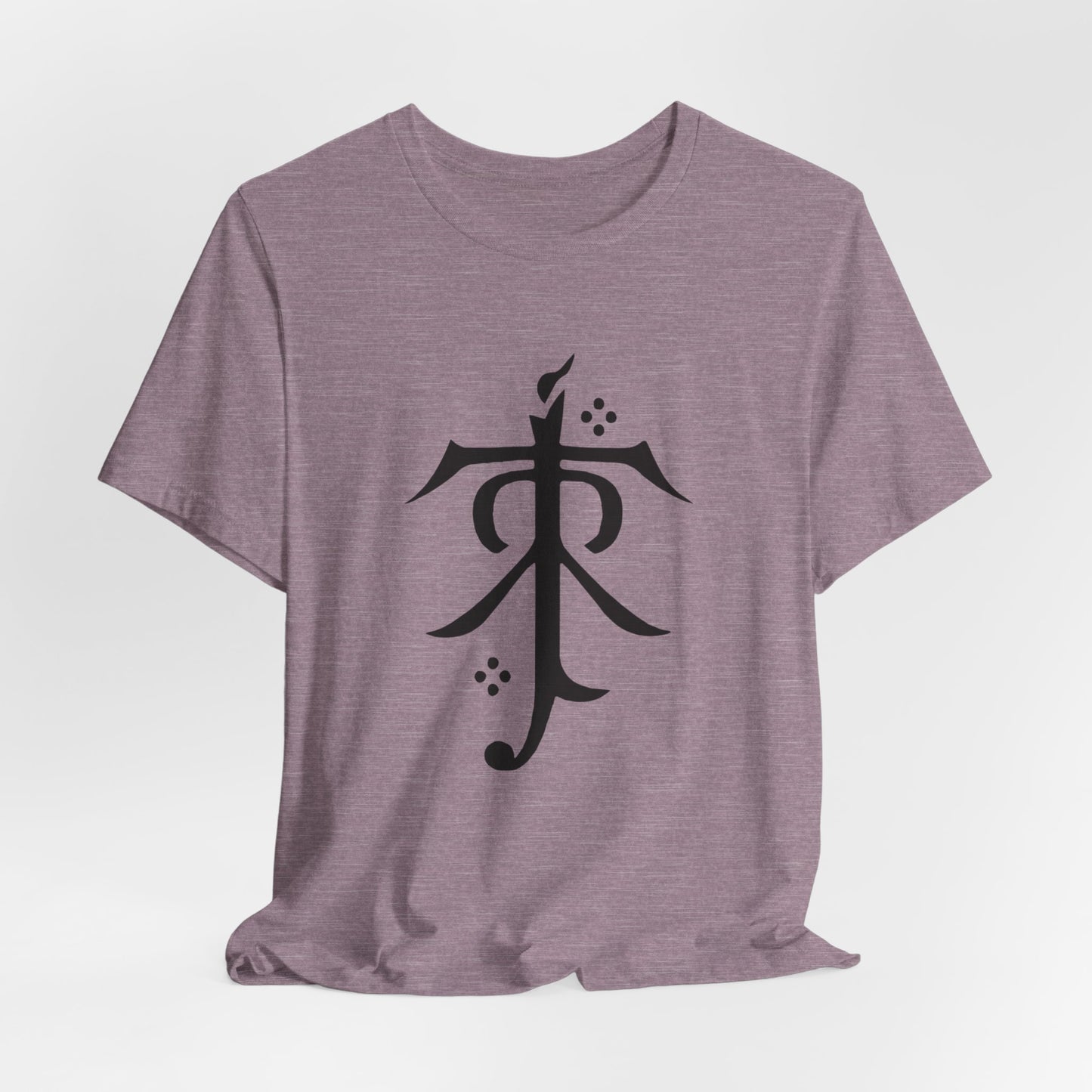 JRR Tolkien Monogram (Black) - The Lord of the Rings T-shirt