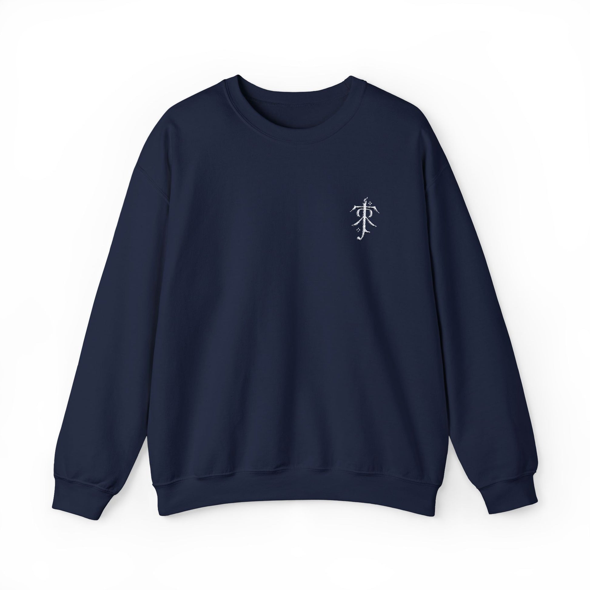 lord of the rings sweatshirt