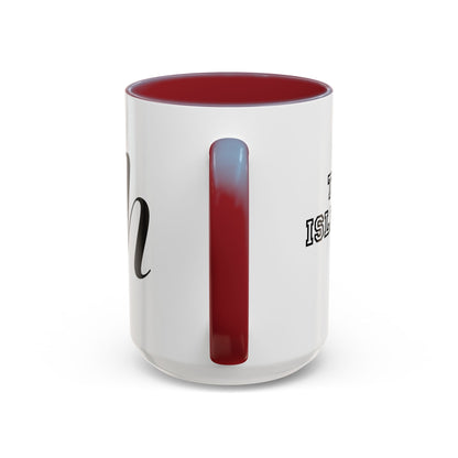 Ah Team Islington - Emma M Lion Coffee Mug