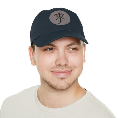 Lord of the Rings Logo Dad Hat with Leather Patch