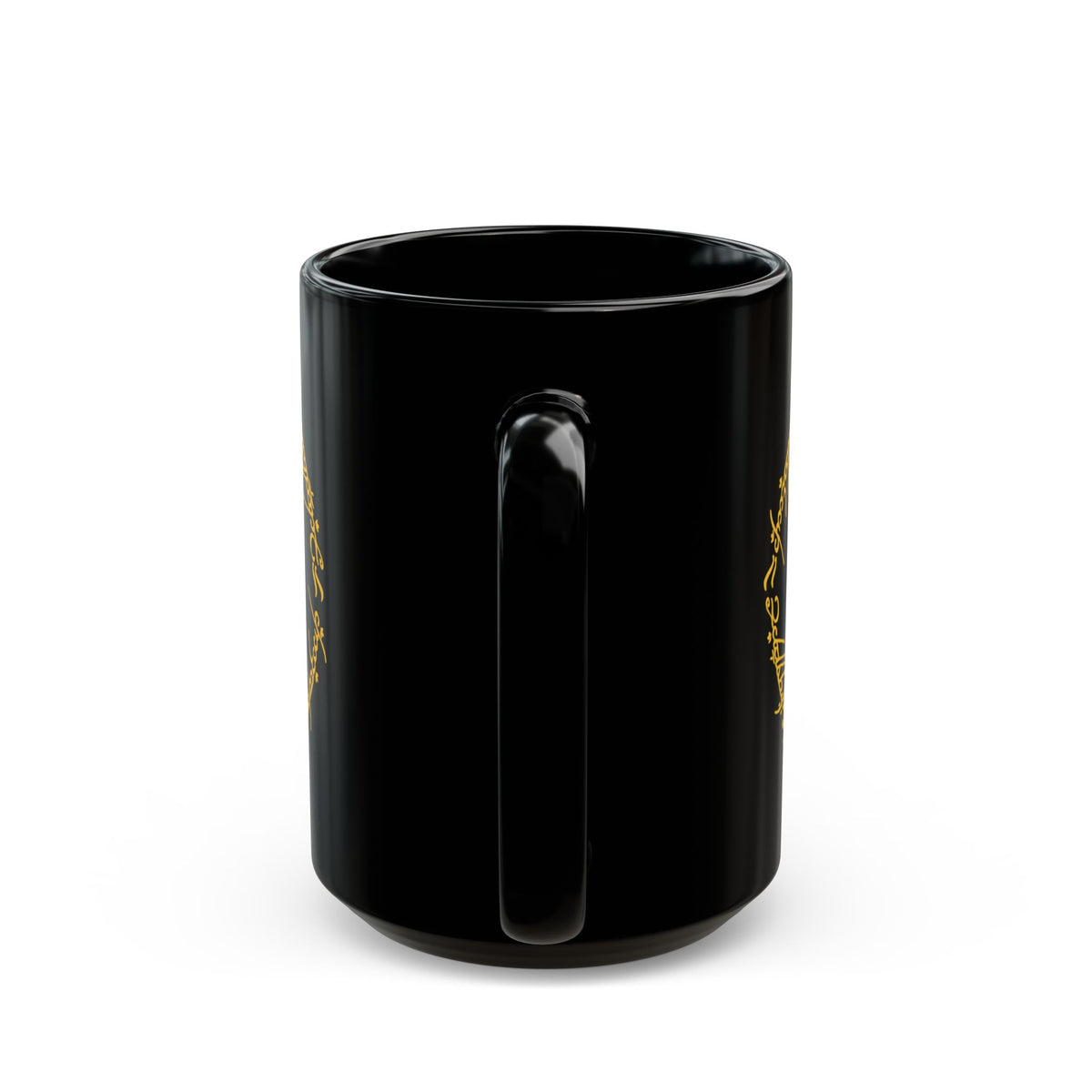 JRR Tolkien Monogram with Circle - The Lord of the Rings Coffee Mug