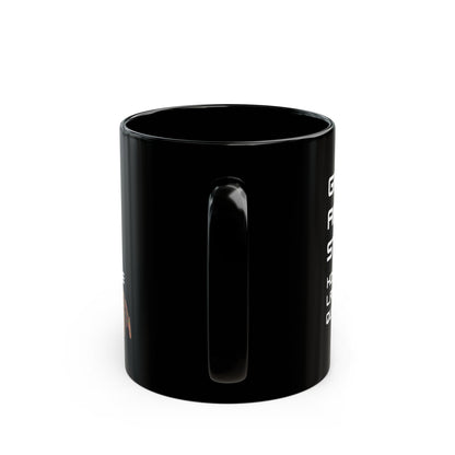 Grumpy Angry Stupid — Project Hail Mary Coffee Mug