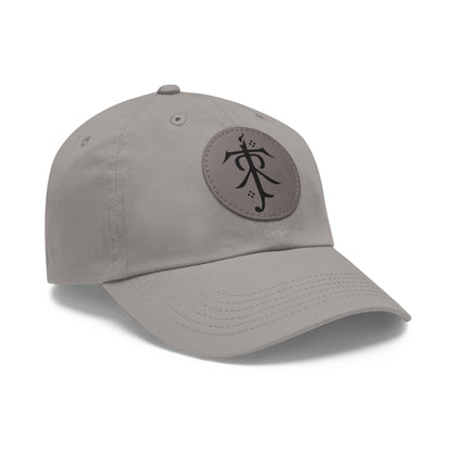 Lord of the Rings Logo Dad Hat with Leather Patch