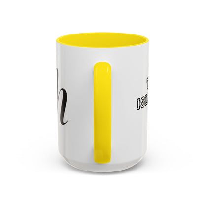 Ah Team Islington - Emma M Lion Coffee Mug
