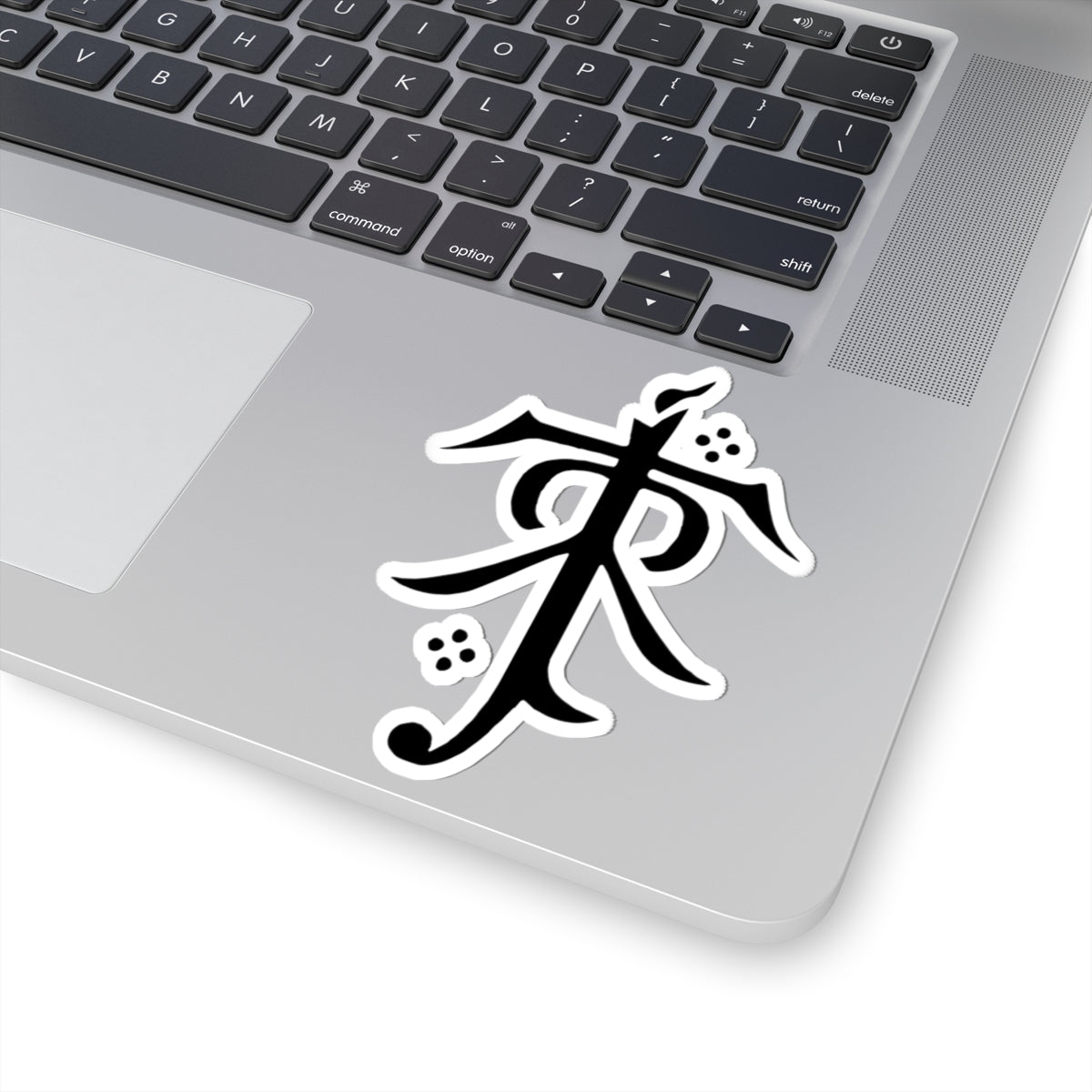 JRR Tolkien Monogram Vinyl Sticker