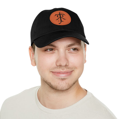 Lord of the Rings Logo Dad Hat with Leather Patch