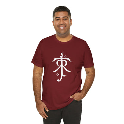 LoTR Logo - The Lord of the Rings T-shirt