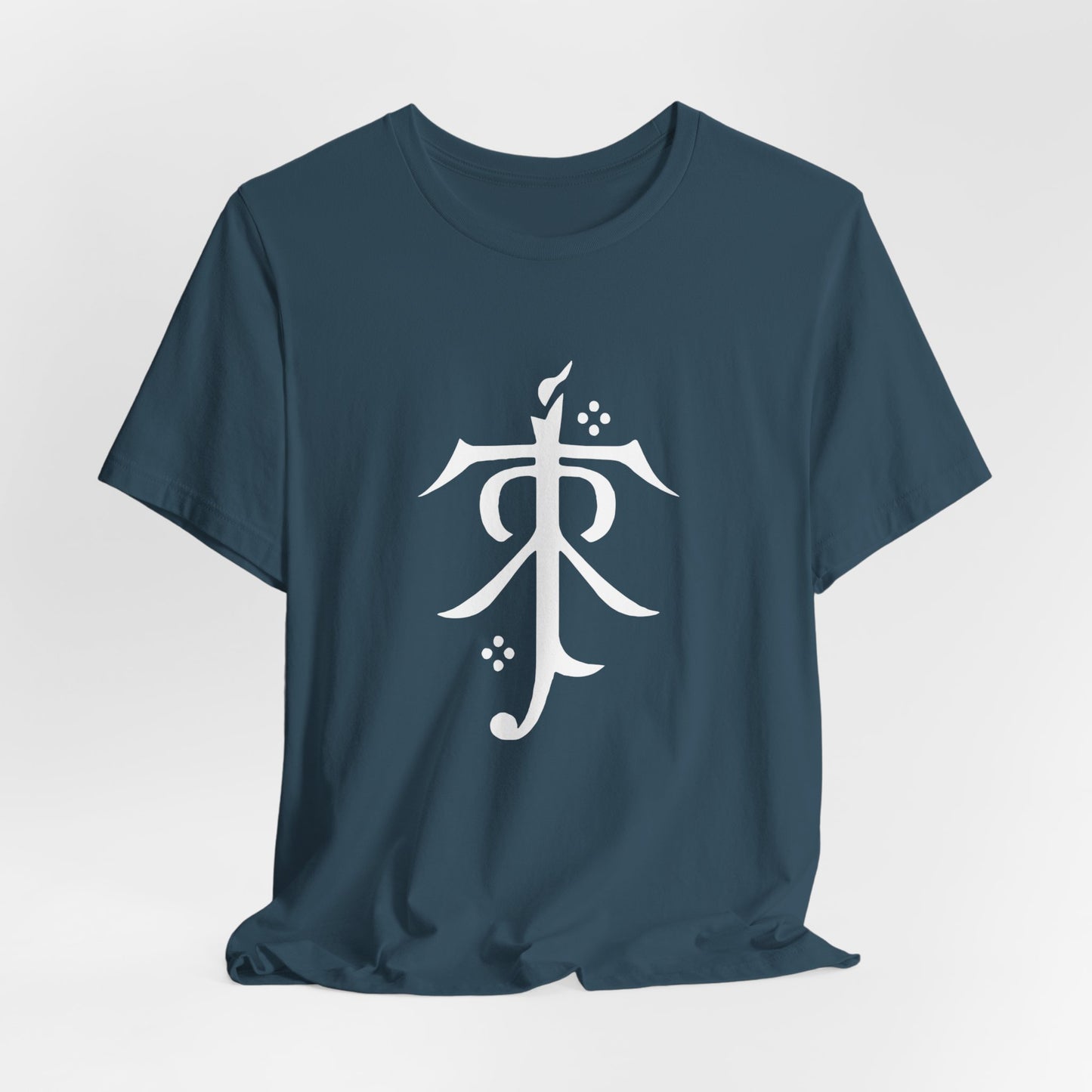 LoTR Logo - The Lord of the Rings T-shirt