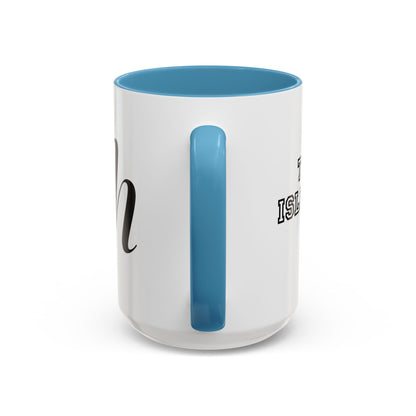 Ah Team Islington - Emma M Lion Coffee Mug