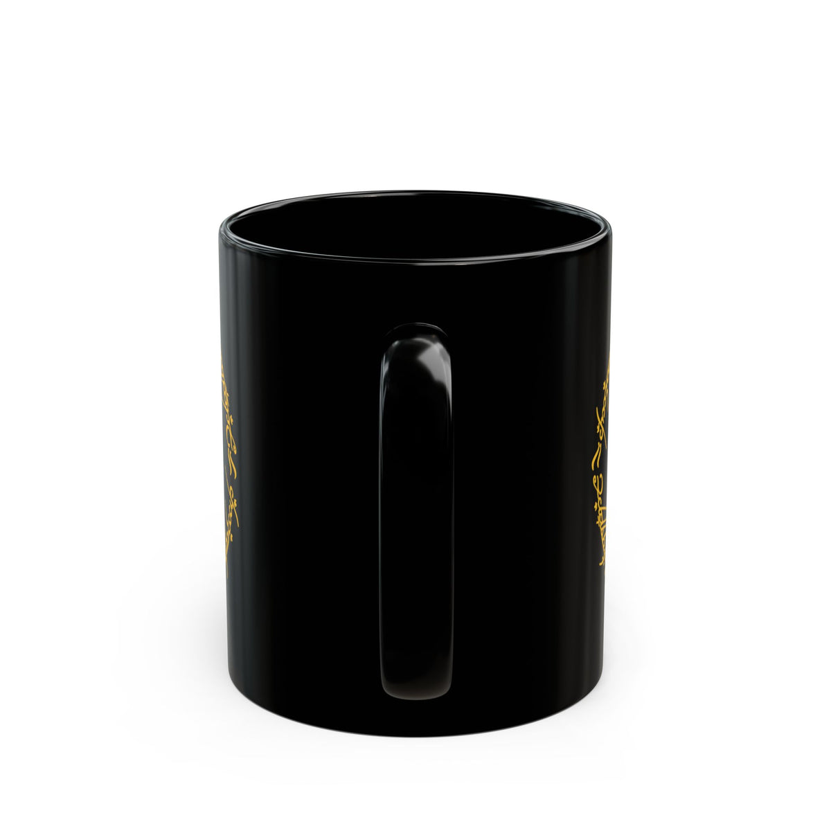 JRR Tolkien Monogram with Circle - The Lord of the Rings Coffee Mug