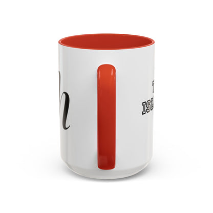 Ah Team Islington - Emma M Lion Coffee Mug