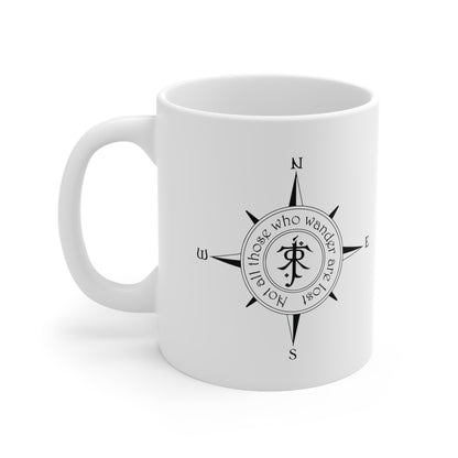 Not All Those Who Wander Are Lost Mug - Lord of the Rings