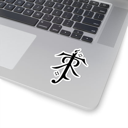 JRR Tolkien Monogram Vinyl Sticker