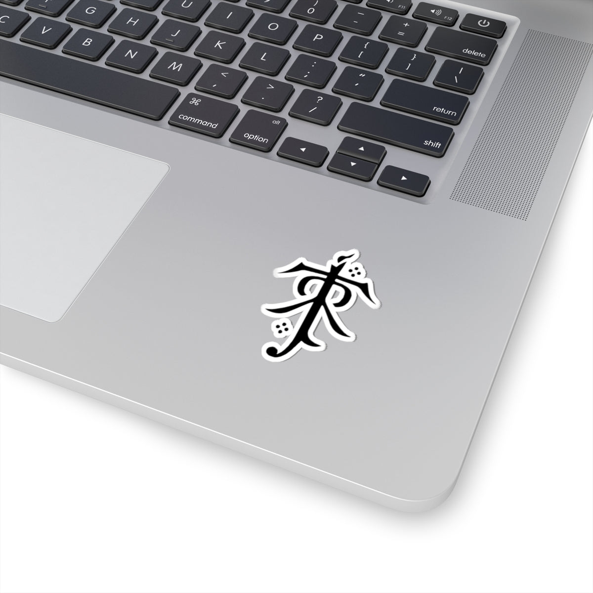 JRR Tolkien Monogram Vinyl Sticker