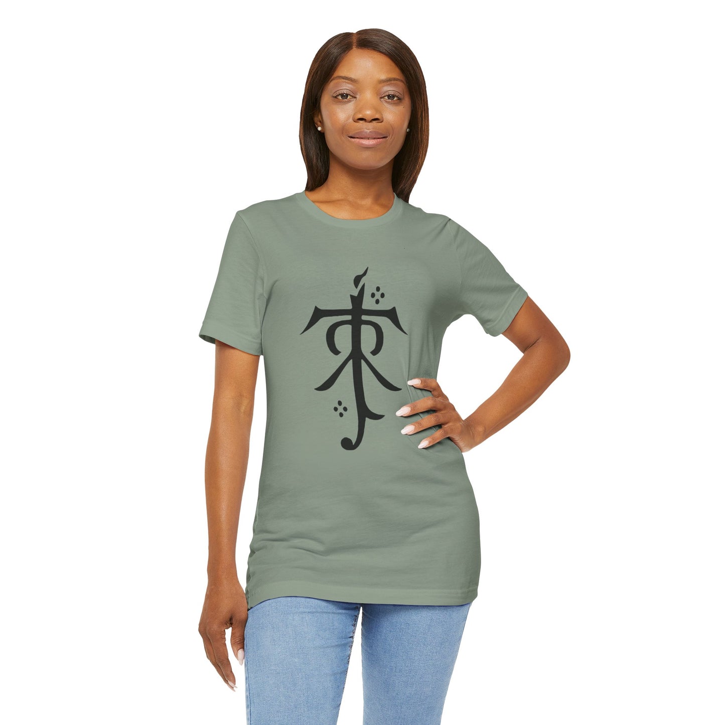 LoTR Logo (Black) - The Lord of the Rings T-shirt